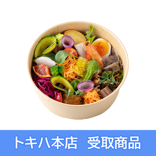 �y8��25��(��)�{�X���z [�啪�t�F�X] �啪 / �k�M�悵���� ��������z�ʕٓ�